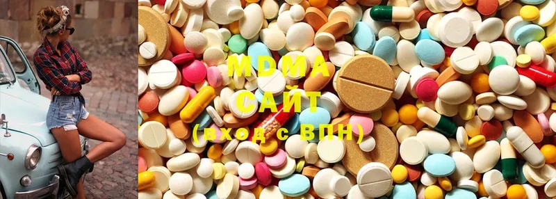 закладки  Биробиджан  MDMA Molly 